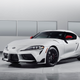 The Launch Edition Supra.